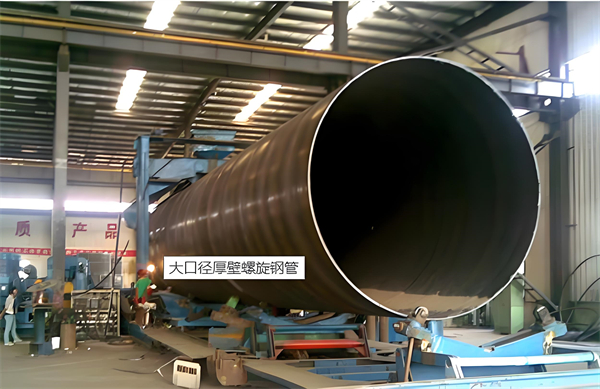 雅安厚壁螺旋钢管的厚度要求及其在工程中的应用